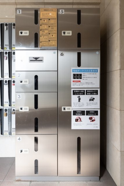 20/29 その他画像