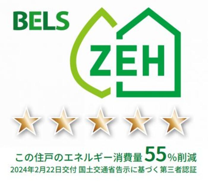 16/29 その他画像