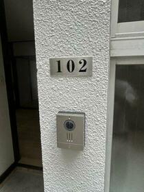 15/16 その他画像