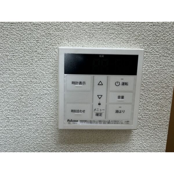 12/12 エントランス