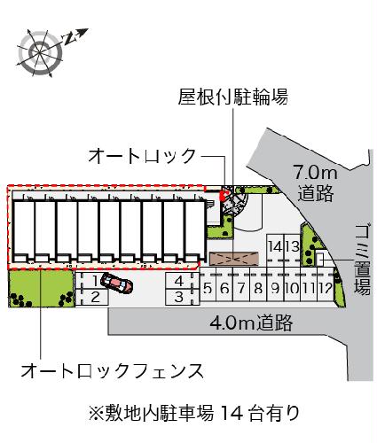 12/23 その他画像