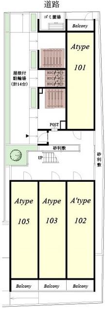 17/18 その他画像