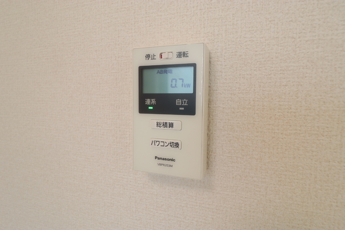 14/19 設備