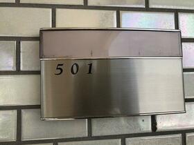 16/16 その他画像