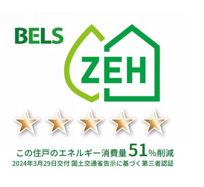 18/20 その他画像
