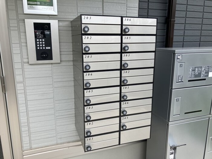 4/20 収納