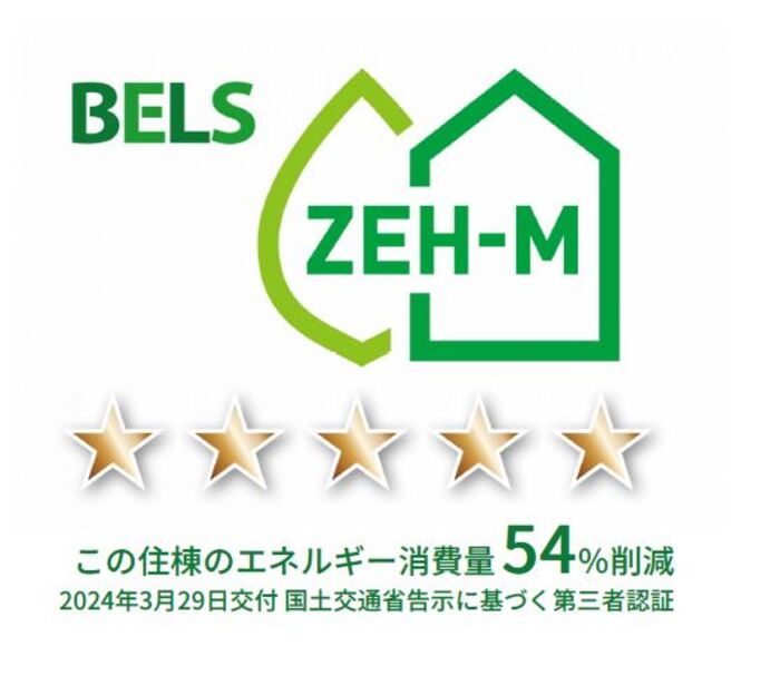 19/20 エントランス
