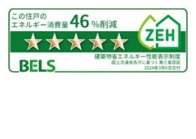 12/19 その他画像