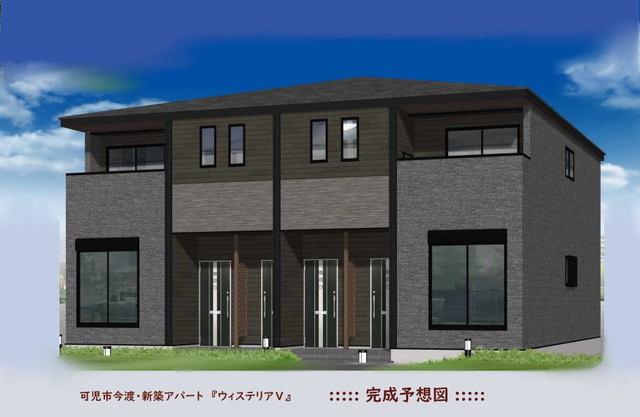 1/20 外観