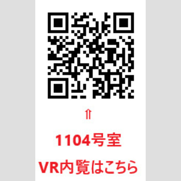 8/12 その他画像