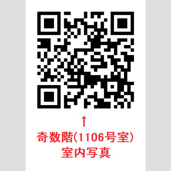 8/12 その他画像
