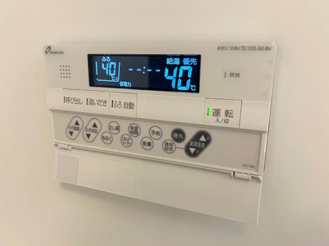 16/23 設備