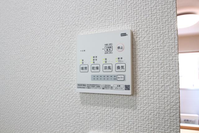 17/23 設備