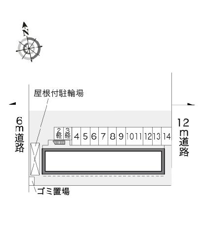 11/13 その他画像