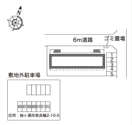 13/14 その他画像