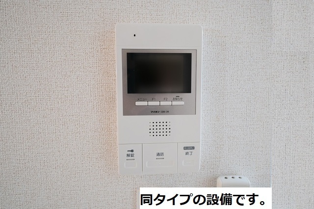6/20 その他画像