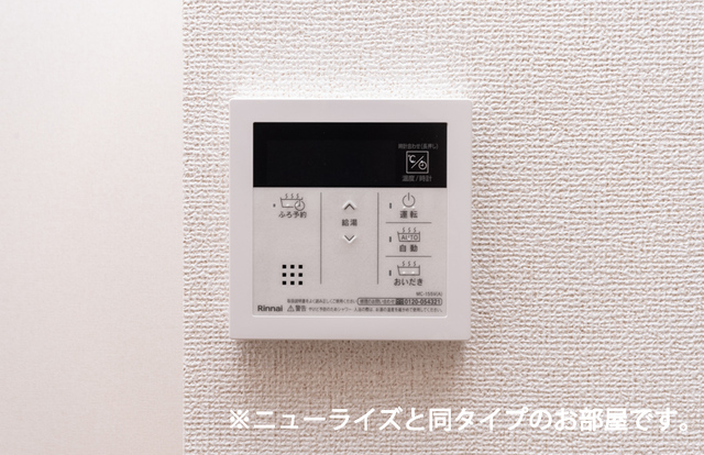 14/20 その他画像