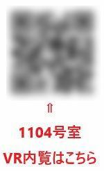 16/16 その他画像