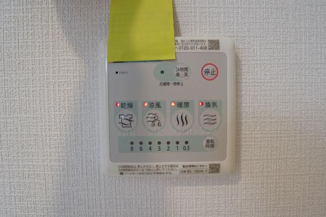 18/26 設備