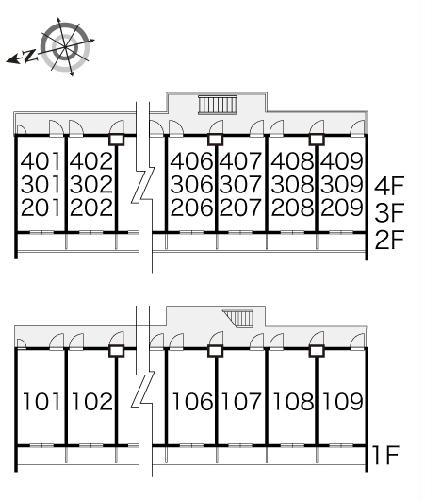 12/14 その他画像