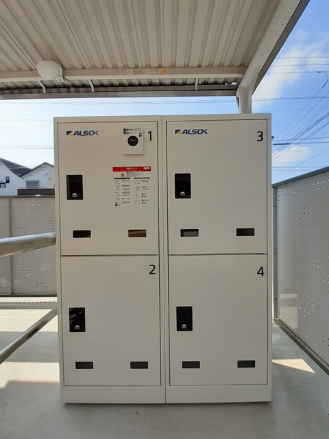 14/20 その他画像