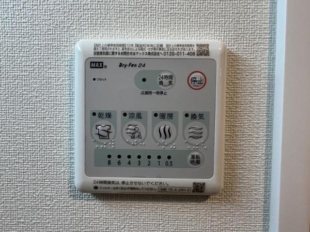 19/27 設備