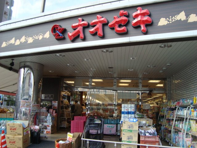 24/27 周辺
