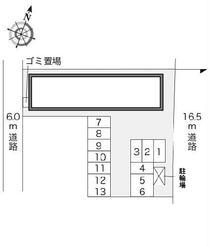 11/13 その他画像