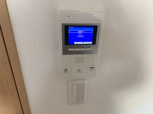 12/20 その他画像