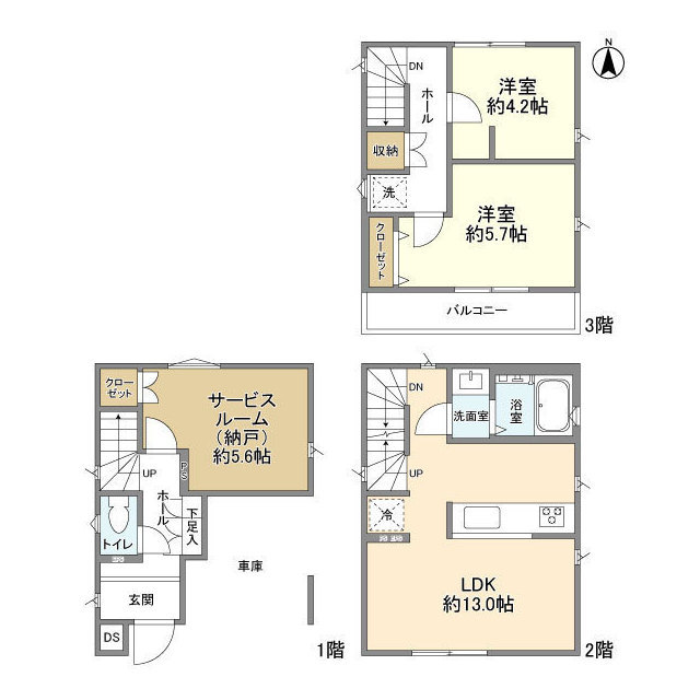 Kolet南与野#16の間取り