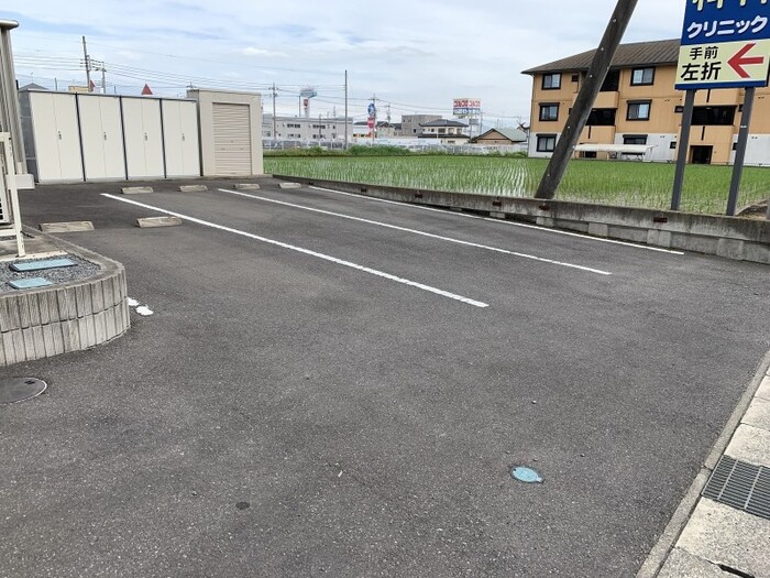 20/20 駐車場