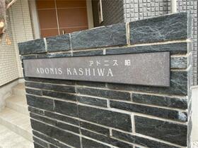 14/15 その他画像