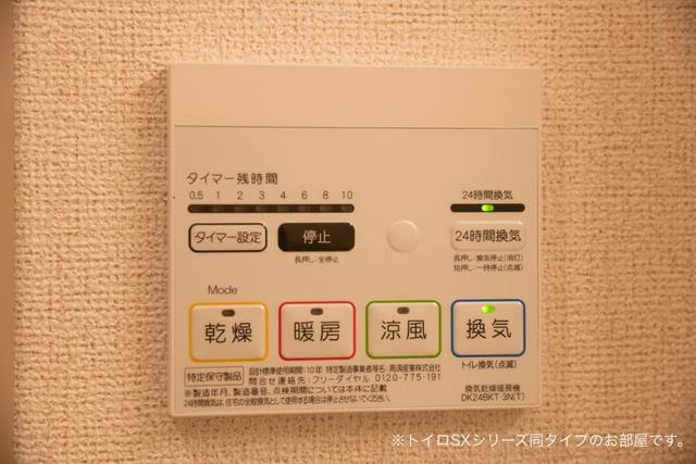 14/20 その他画像