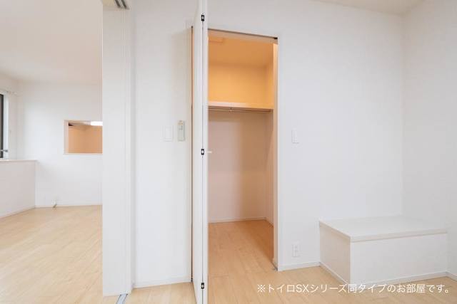5/20 収納