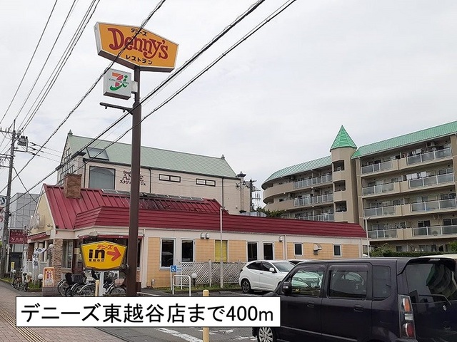 12/20 周辺