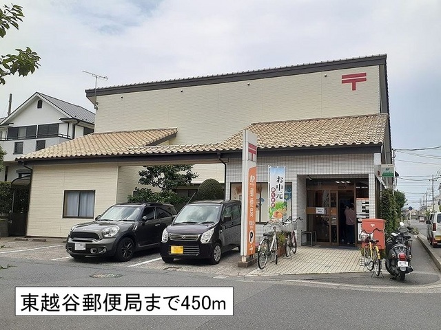 9/20 周辺