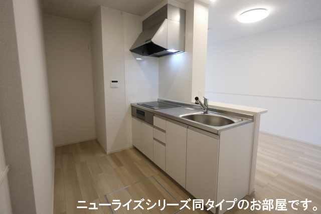 7/20 キッチン