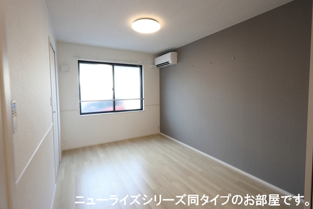 4/20 室内