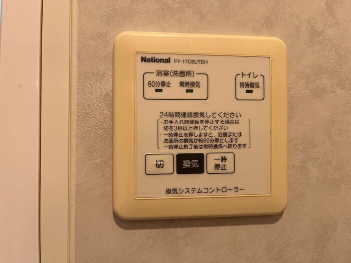 16/26 その他画像