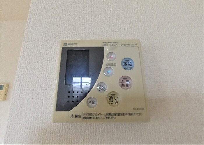 15/19 その他画像