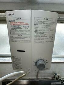 11/13 その他画像