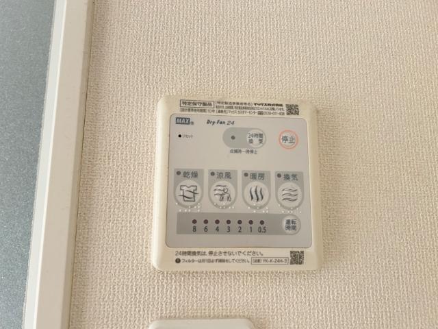 21/26 その他画像