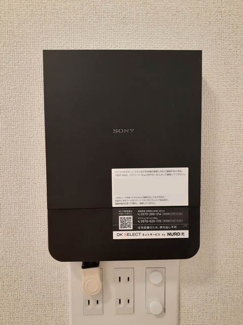 12/20 その他画像