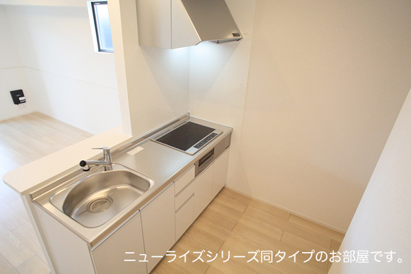 7/20 キッチン