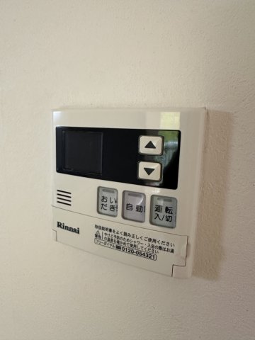 11/18 設備