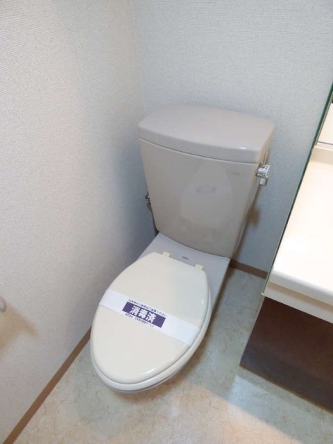 11/21 トイレ