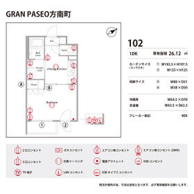 14/16 その他画像