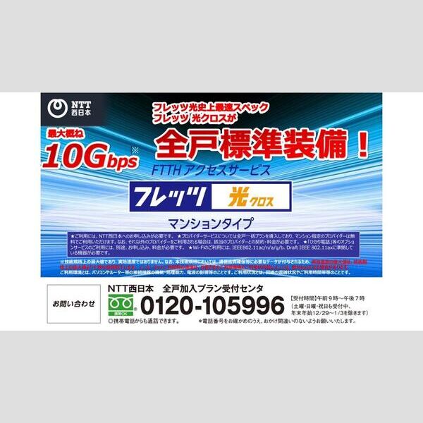 6/18 その他画像