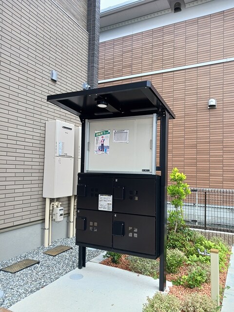 11/20 設備
