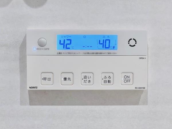 21/30 設備